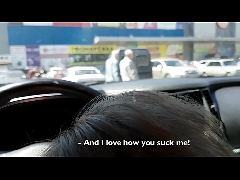 ❤️ Gepijpt op de parkeerplaats buiten de supermarkt ️ Porno at us nl.my-hentai-gallery.ru
